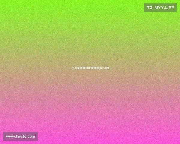 500字电子竞技检讨 关于电子竞技的作文600字