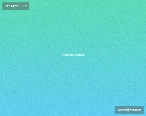 amb电子竞技—am电子竞技俱乐部