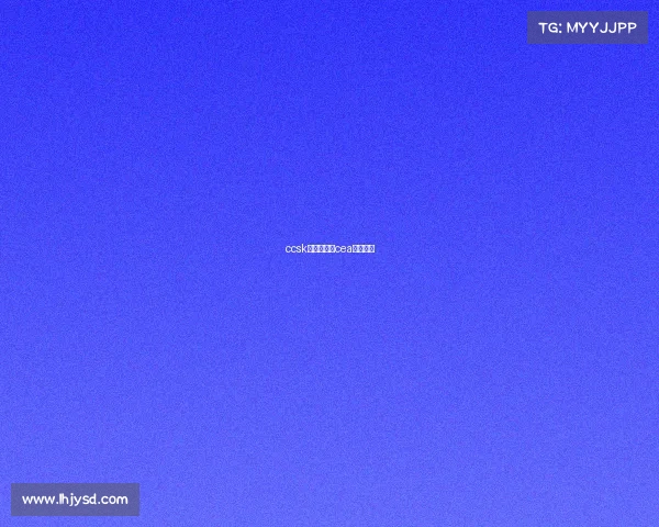 ccsk电子竞技—cea电子竞技 ccsk电子竞技—cea电子竞技