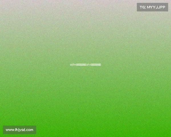 sofm电子竞技俱乐部;shr电子竞技俱乐部