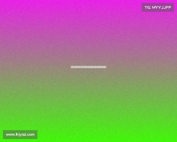 《电竞教育的虚火与真金：学历幻觉下的高薪博弈》》