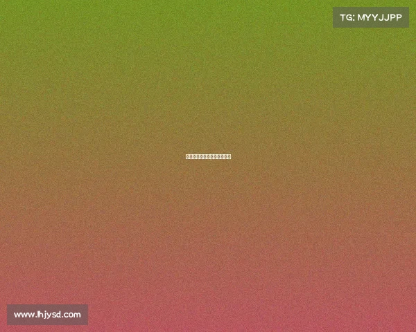 叶康电子竞技员工资待遇如何