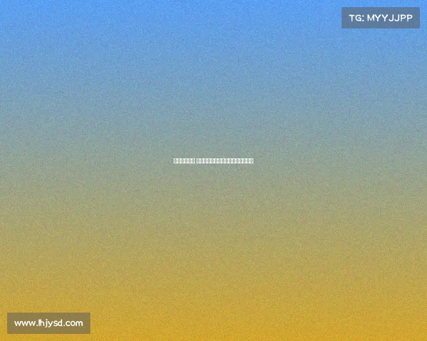 复兴电子竞技 《竞放新光：电竞荣光的时代回响》