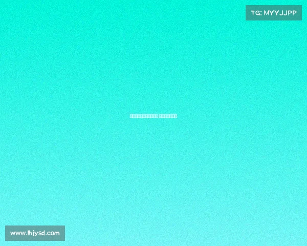 广州凡尔电子竞技俱乐部 广州凡尔赛酒店