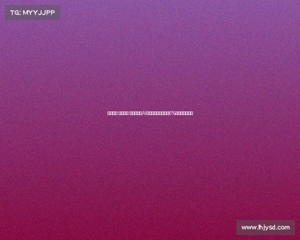 昆仑万维 电子竞技 昆仑万维的AI转身：游戏业务跌至6%，电竞旧梦难续