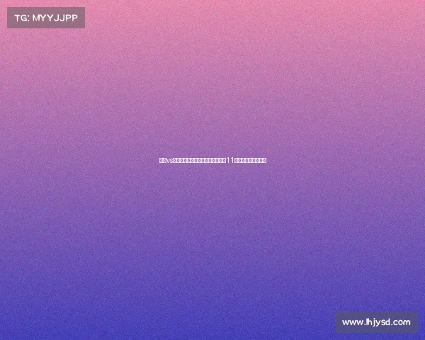 中国vs蒙古电子竞技中蒙电竞巅峰对决：11场激战，谁将胜出？