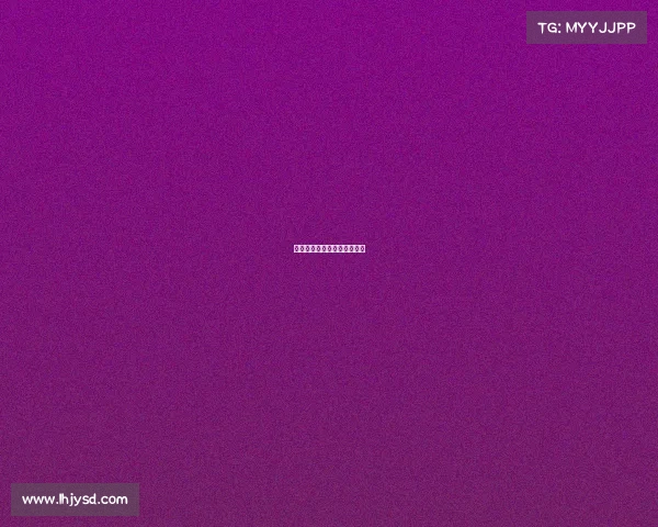 电子竞技员国家职业技术标准 电子竞技员国家职业技术标准